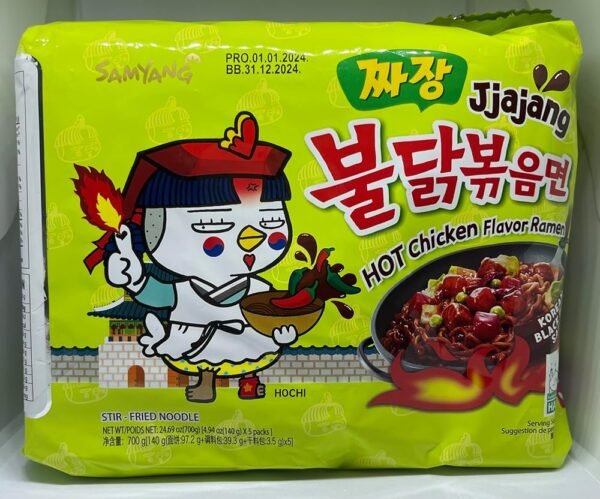 Samyang Hot Chicken Jjajang Flavor Ramen 140g